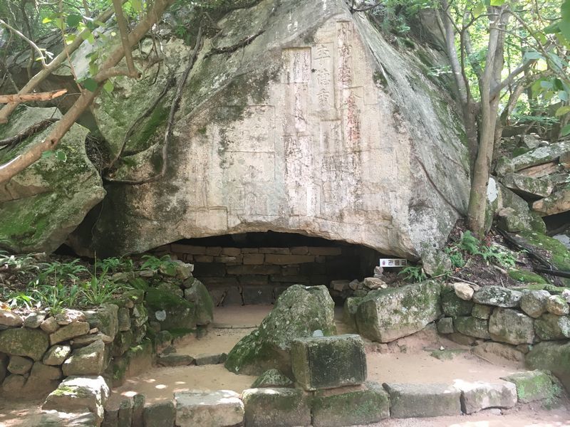 Pakyon Waterfalls